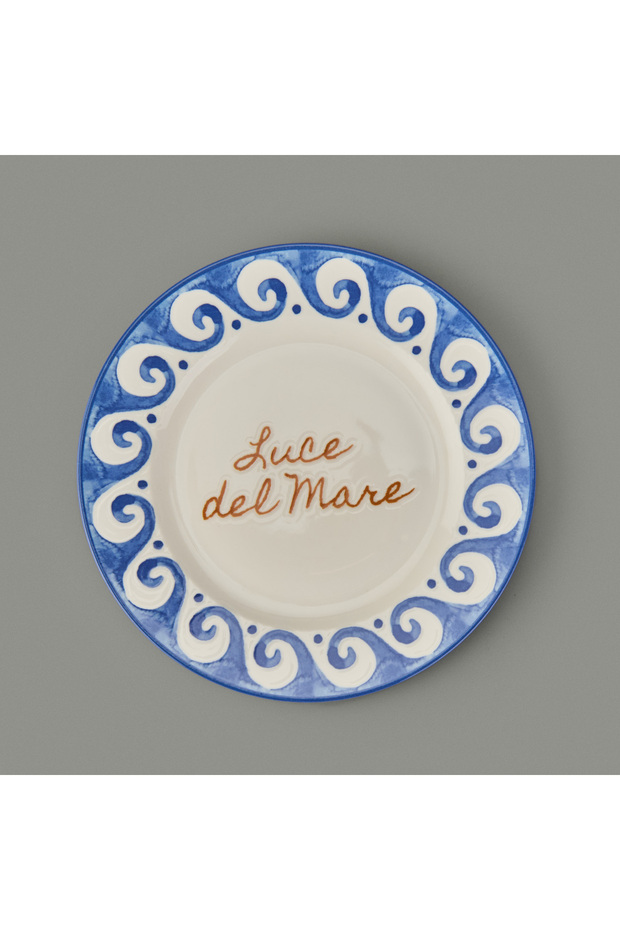 Kitchen Luve Del Mare Servis Tabağı - 27 cm - 4