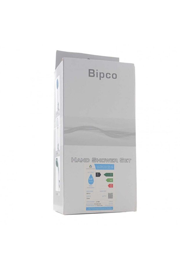 Complete Chinese Shower Head - 2