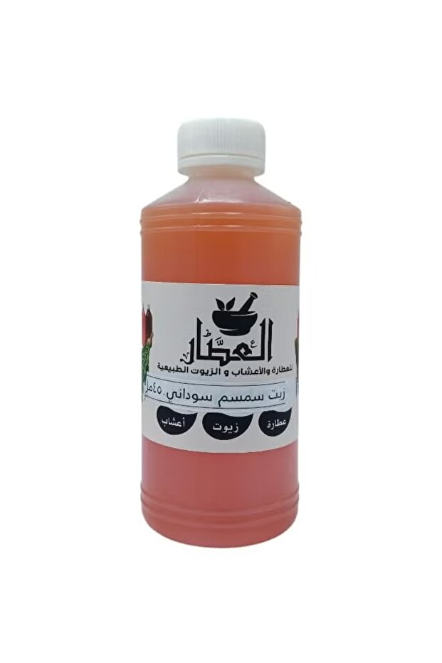 زيت سمسم سوداني 450 مل