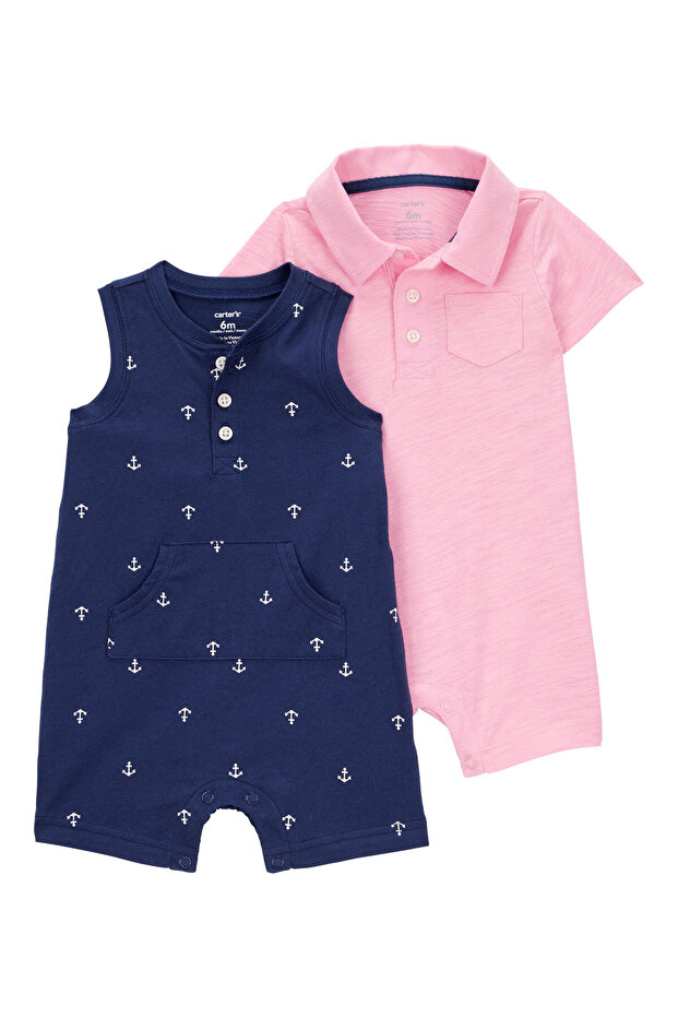 Erkek Bebek 2Li Tulum - 1