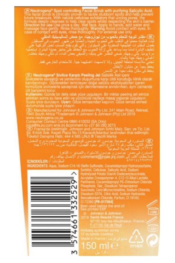 Sivilce Karşıtı Peeling Jel 150 ml - 3