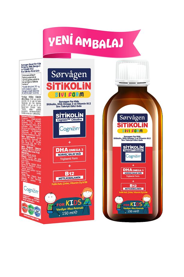 Kids Sıvı Form - Sitikolin DHA Omega 3 Norveç Balık Yağı ve B12 - 150 ml - 1