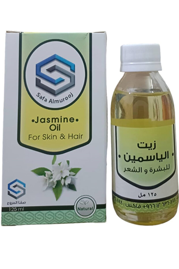 صفاء المروج زيت الياسمين 125 مل