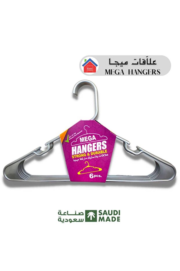 Mega Plastic Ties - Black - 3