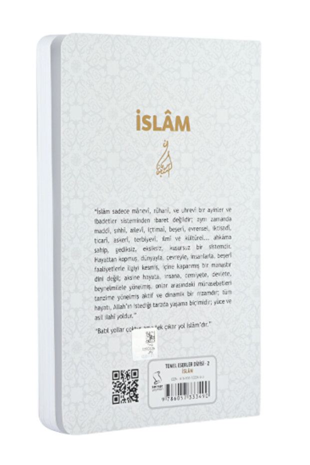 İslam (CEP BOY) - 4