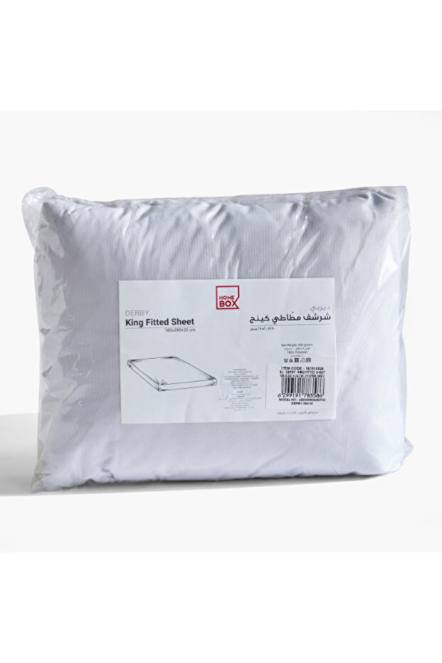 ملاءة سرير مزدوجة من الألياف الدقيقة الصلبة من ديربي، مقاس 140×200+25 سم - 8