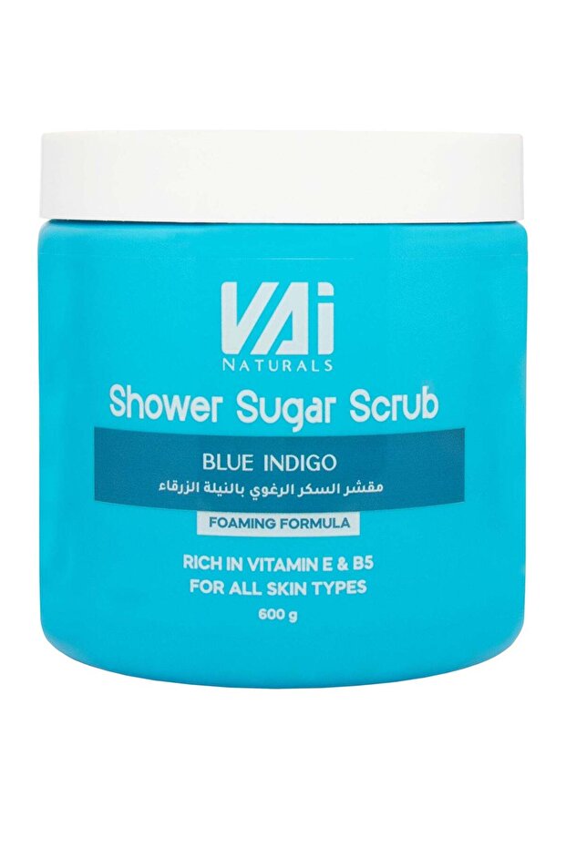 Foaming Sugar Scrub - Blue Indigo & Moroccan Argan Oil, 600g with Vitamins E & B5