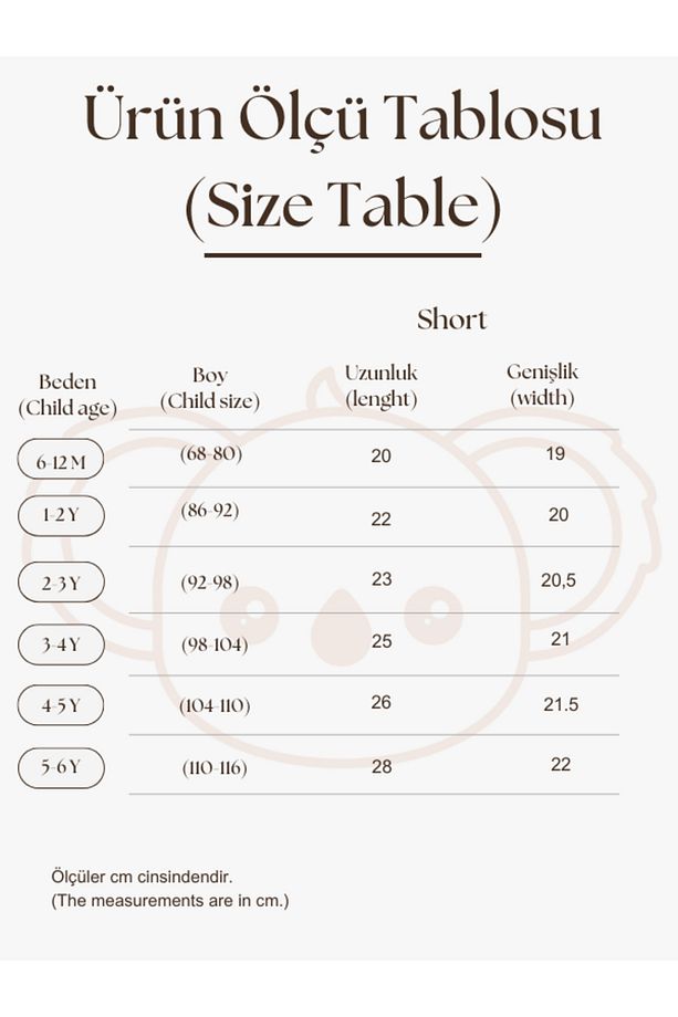 Yeşil Basic Cepli Çocuk Şort - 5