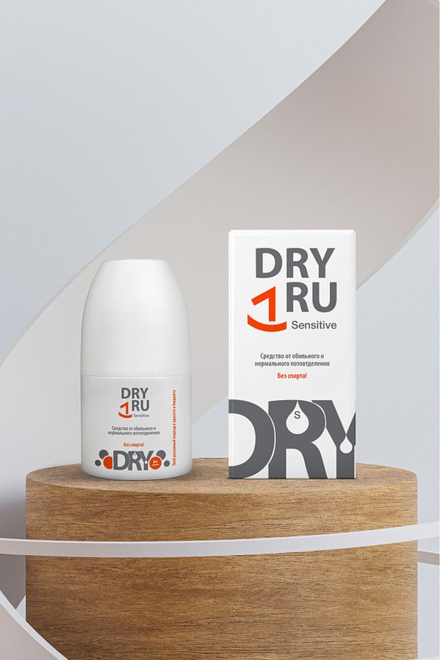 Dry Ru Sensitive Aşırı Terleme Önleyici Antiperspirant Roll-on 50 ml - 1