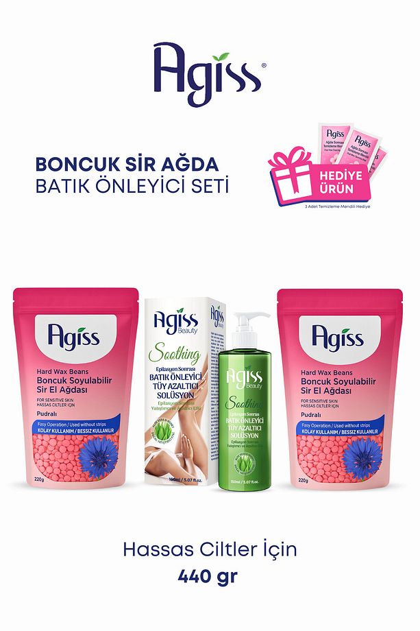Hassas Ciltler Için 2 Adet Boncuk Sir Ağda 220 Gr, Tüy Azaltıcı Ve Batık Önleyici Solüsyon 150ml - 1