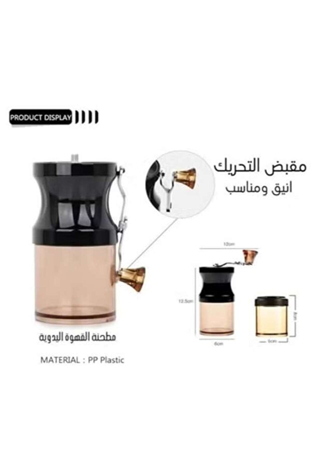 طقم V60 مكون من 12 قطعة لتنقيط القهوة مع حقيبة أدوات - 4