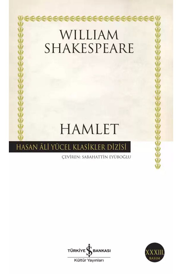 Hamlet - William Shakespeare - 1