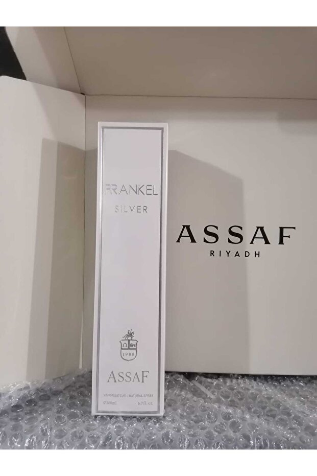 فرانكل سيلفر 200 مل - 2