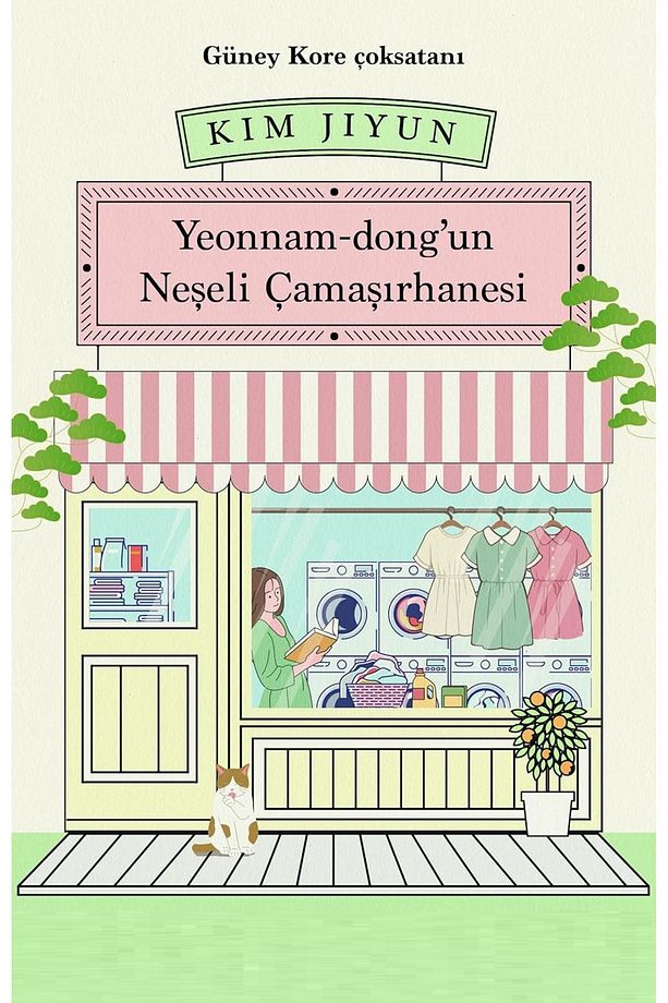 Yeonnam-dong'un Neşeli Çamaşırhanesi - Kim Jiyun - 3