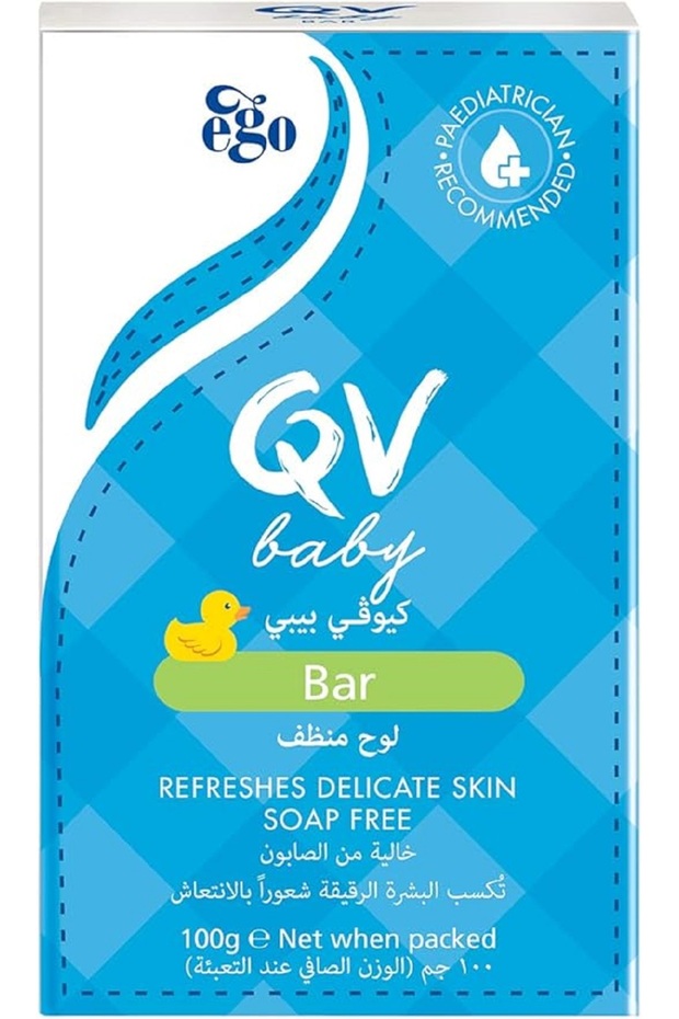 Bar 100gm (2) --- كيو في صابون 100غ