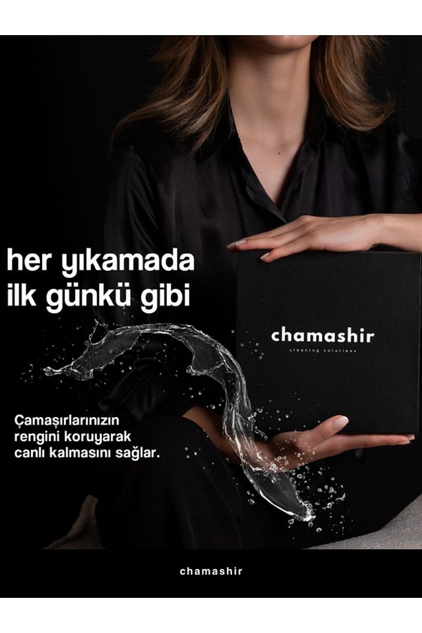 Kapsül Çamaşır Deterjanı Sakura Kokulu - Renkliler Ve Beyazlar Için 59 Yıkama - 7