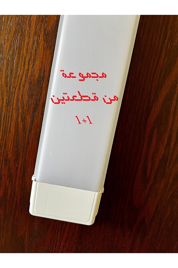 مسطرة انارة ليد مجموعة من 2 قطعة لون اصفر تثبت بالسقف او الجدار 96 واط ضمان سنتين LED LIGHT 96W