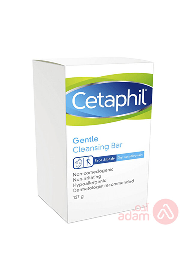 Cetaphil Dry and Sensitive Skin Cleansing Bar - 127 g