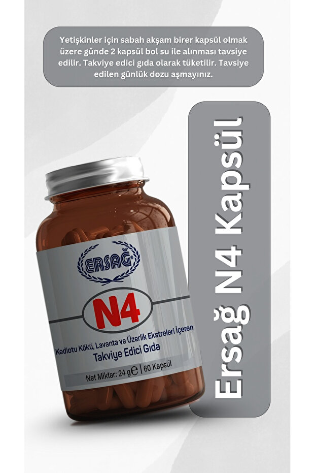 Ersağ N4 Kapsül - 2