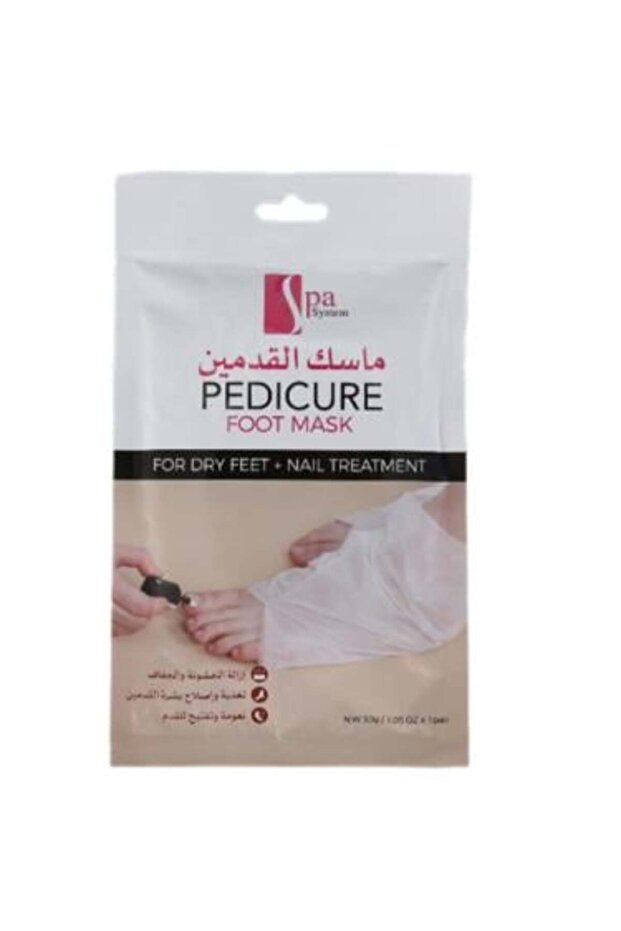 Foot Mask from Spa System, 2 Pieces