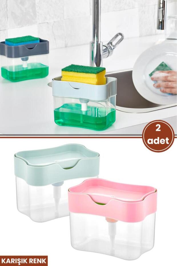 2 Adet Pompalı Hazneli Mutfak Bulaşık Deterjanlığı, Pratik Sıvı Bulaşık Deterjanlık 2’li Set - 1