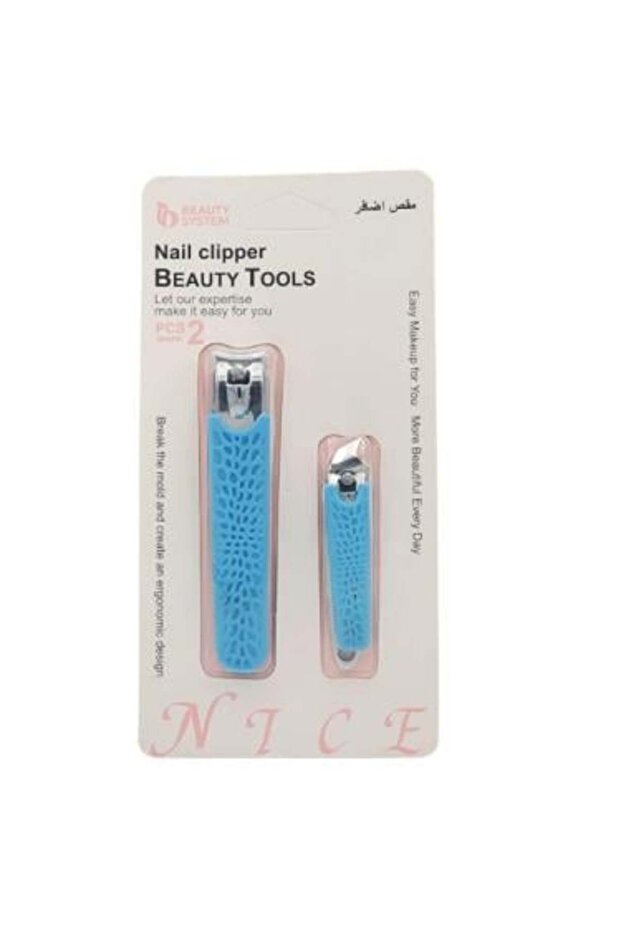 Nail Clipper - 2 Pieces