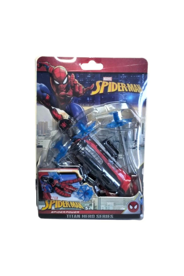 AĞ ATAN ELDİVEN - 1