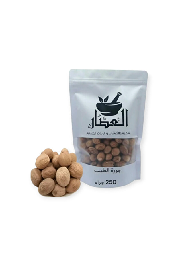 جوزة الطيب 250جرام