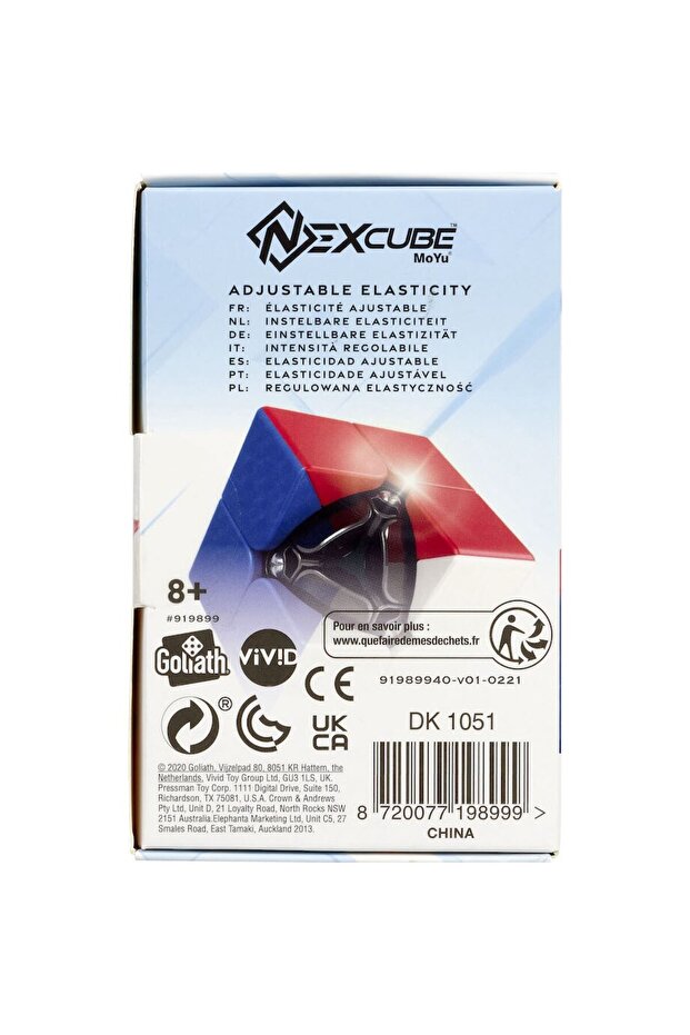 NexCube MoYu - 2x2 - 3