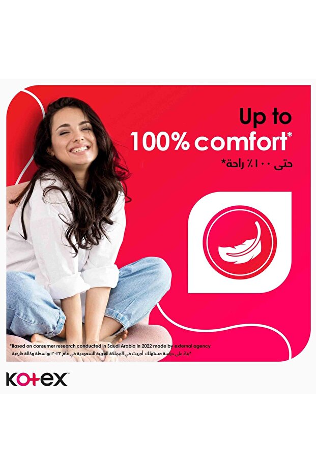 Maxi Pads Normal with Wings – 30pcs | Soft, Secure Pads for Light to Medium Flow Everyday Use - 5