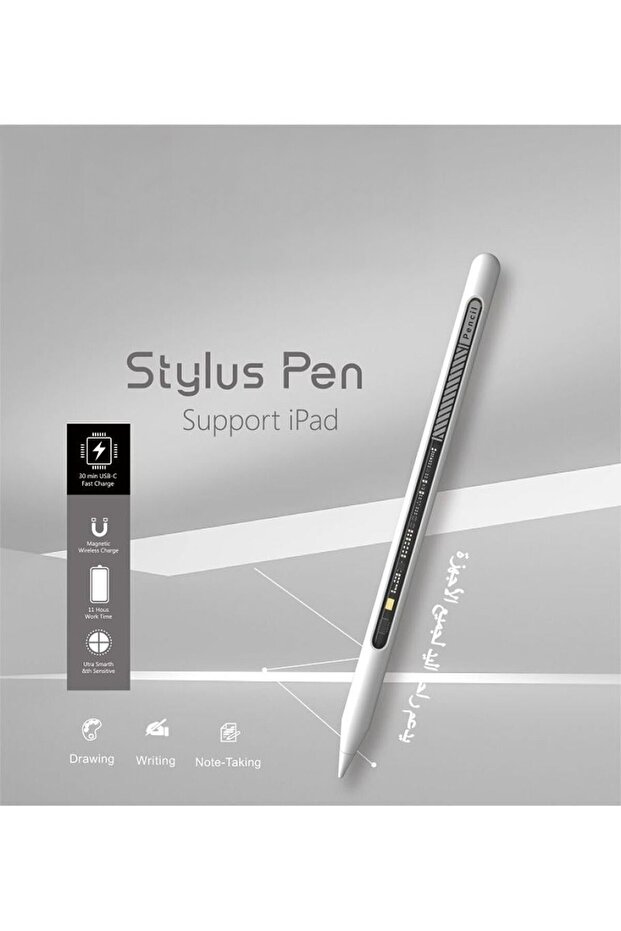 قلم MX-P05، أبيض - 2