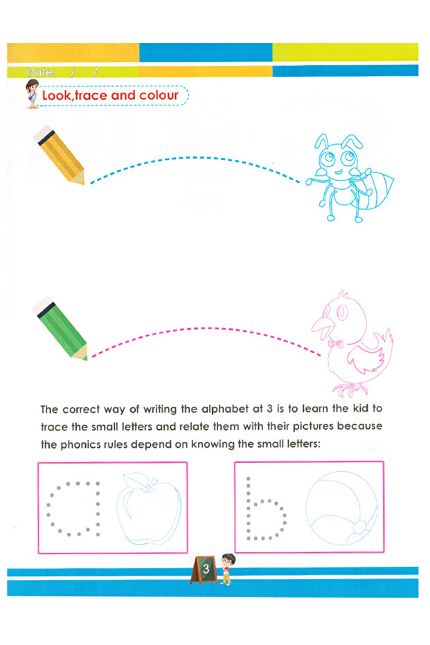 أعلى - ABC - قبل - كجم - 4