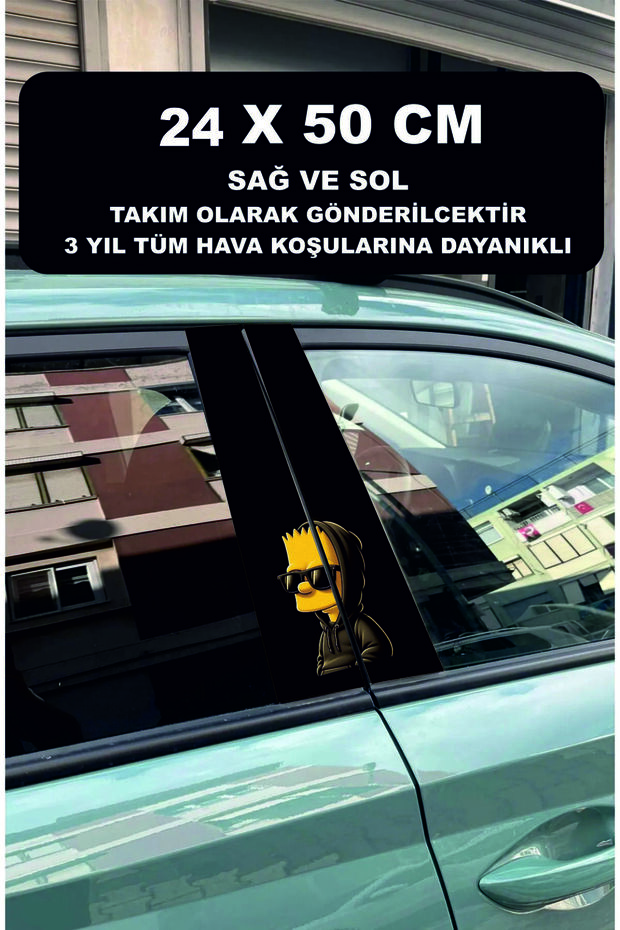 Vehicle Door Post Covering Foil Simpson Patterned (Right Left Set) (2 Pieces) - 24X50 cm