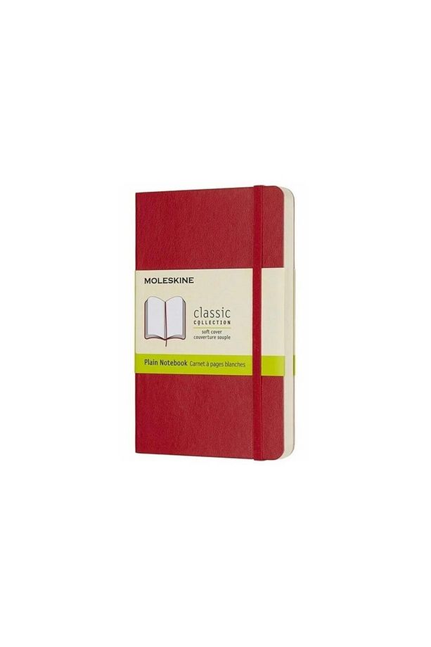Yumuşak Kapak Defter Kırmızı (ÇİZGİSİZ - 13X21) - 1