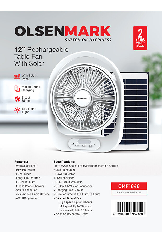OMF1848 12-Inch Portable Solar Panel Powered Rechargeable Table Fan