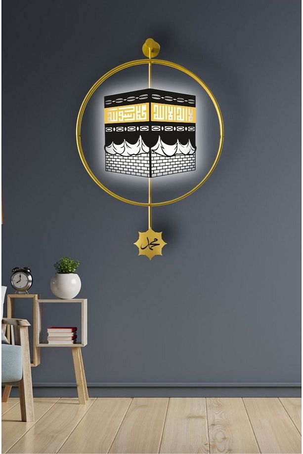 Büyük Boy (50X75CM) - Gold - Özel Tasarım Kabe Tablo - Pilli Led Sistemi - Metal Islami Tablo - 3