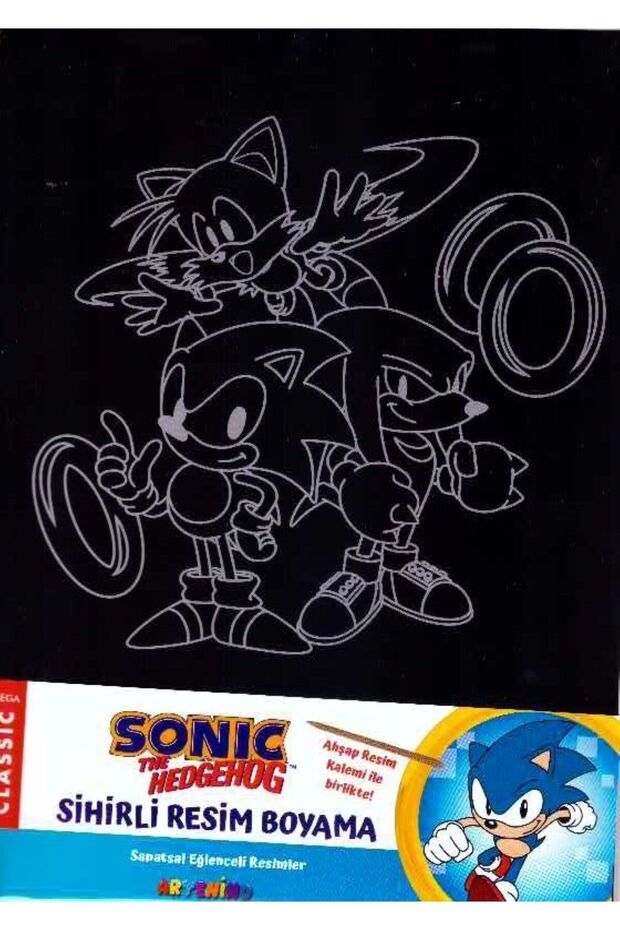 Magic Picture Painting Sonic- Wooden Picture Pen with Gift