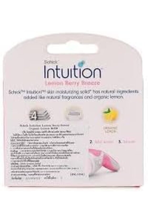 Intuition Lemon & Raspberry Refill Razor, 3 Count - 2