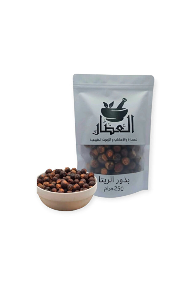 بذور الريتا 250جرام