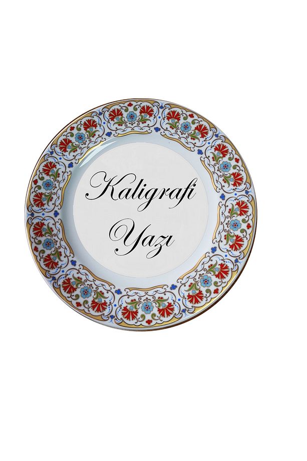 PRT 112 25 cm Sarı  Altın yaldızlı  karanfil desenli  porselen Kaligrafi çini tabak - 5