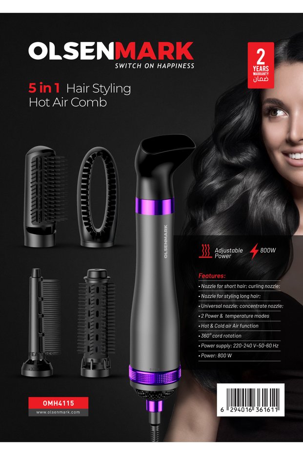 5 In 1 Hair Styling Hot Hair Comb Omh4115 , Straightener , Hair Dryer , Styler