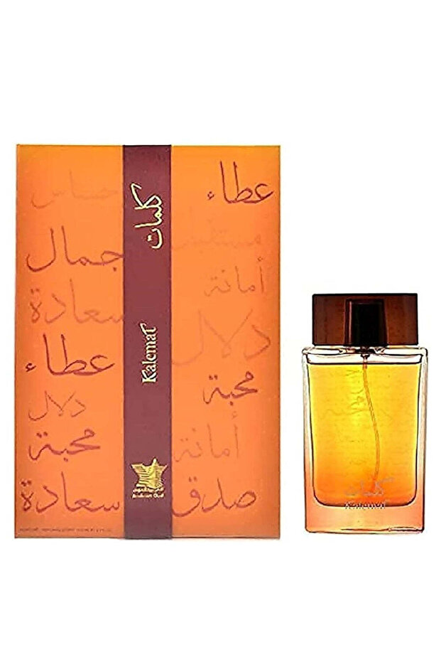 كاليمات 100 مل