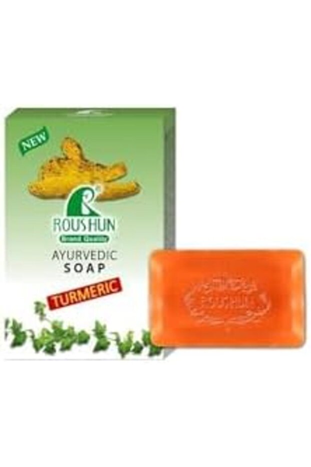 Ayurvedic Turmeric Soap 75g – Natural Skin Brightening & Soothing Soap 2 pcs
