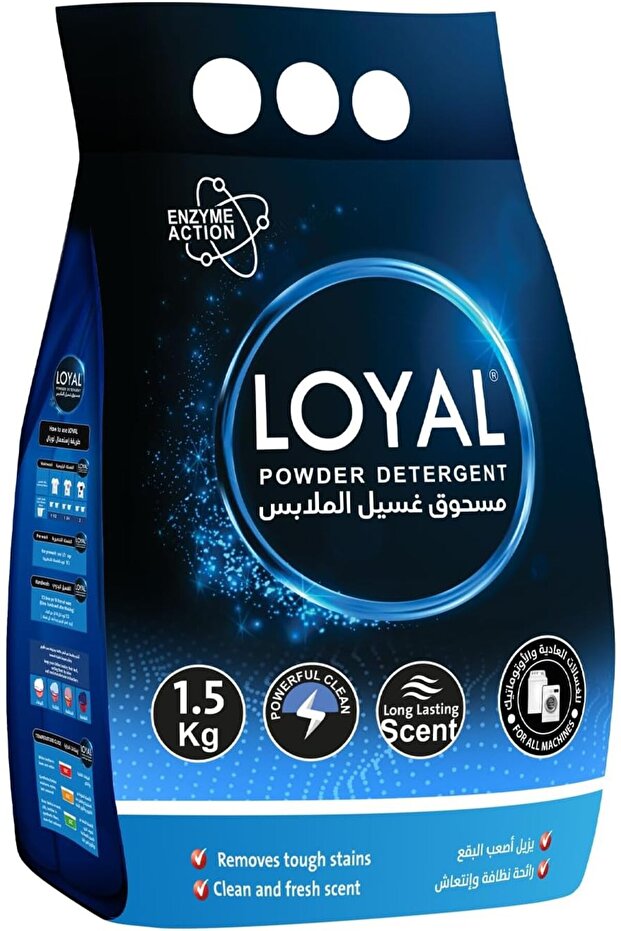 Powerful Clean Powder Detergent (1.5kg)