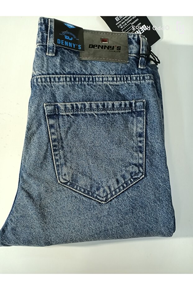 جينز فضفاض - 2