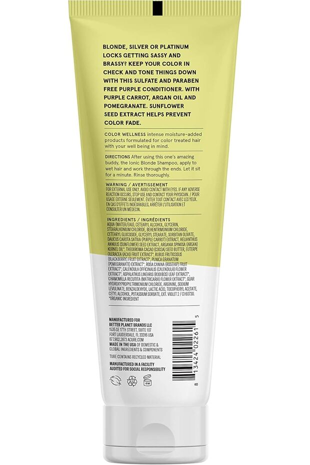 بلسم أيوني أشقر - 236.5 مل - 3