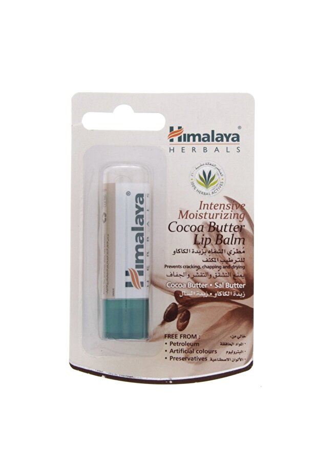 INTENSIVE MOISTURE COCOBUTTER LIPBALM 4.5G