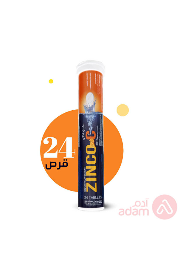 زينكو سي فيتامين سي + زنك 24 قرصًا