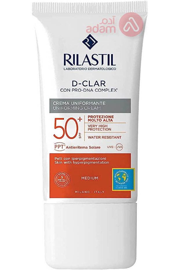 كريم دي كلار الموحد بعامل حماية من الشمس 50 CR40ML
