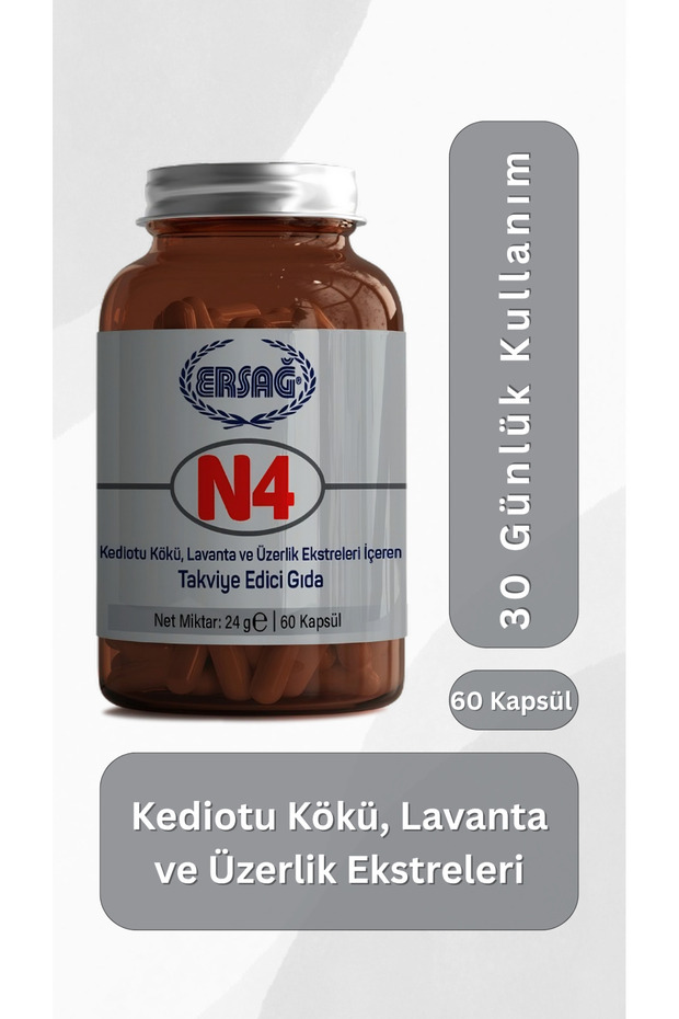 Ersağ N4 Kapsül - 1